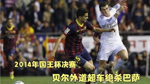 贝尔外道超车视频,极限驾驶的视觉盛宴