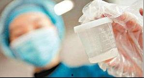 人工受孕的视频,科技助力生育新篇章