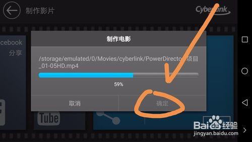 怎么加速视频,揭秘加速技巧与策略