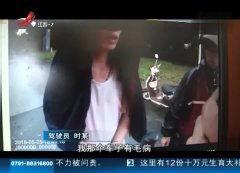 压人视频,压力下的心理与生理反应