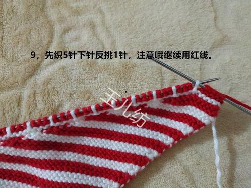 打棉拖鞋花样视频教程,跟随视频学习制作步骤