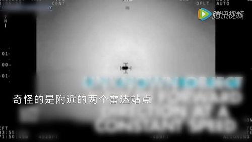 隐身视频,视频揭示未来战争新篇章