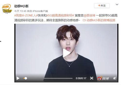 坤坤视频,青春活力，动感十足