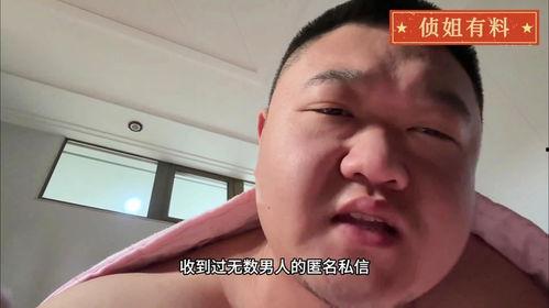 恋胖视频,揭秘现代都市中的独特情感现象