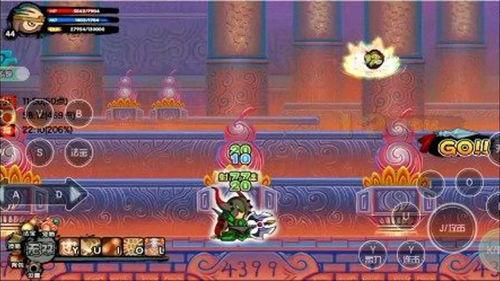 造梦西游3视频大全,探秘造梦西游3视频大全