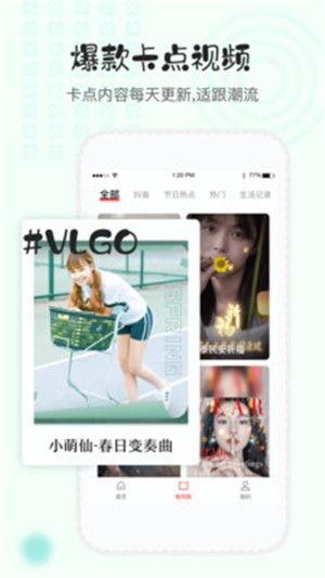 斜云结视频,揭秘传统结绳技艺的韵味与魅力