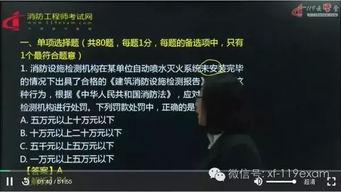 免费一级视频在线观看,畅享无界限的视听盛宴