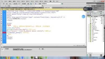 php 获取视频时长,如何快速获取并利用视频时长信息