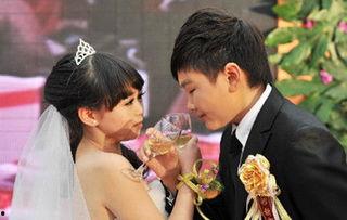 袖珍人结婚视频